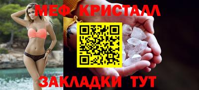 бошки Обь