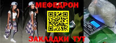бошки Обь