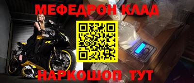 ПСИЛОЦИБИНОВЫЕ ГРИБЫ Нягань