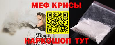 ПСИЛОЦИБИНОВЫЕ ГРИБЫ Нягань