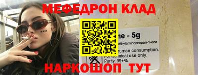 ПСИЛОЦИБИНОВЫЕ ГРИБЫ Нягань