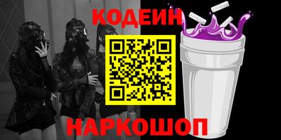 ПСИЛОЦИБИНОВЫЕ ГРИБЫ Нягань