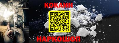 ПСИЛОЦИБИНОВЫЕ ГРИБЫ Нягань