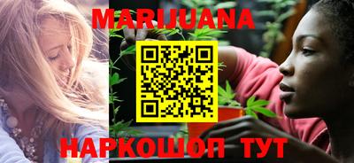 ПСИЛОЦИБИНОВЫЕ ГРИБЫ Нягань
