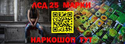 ПСИЛОЦИБИНОВЫЕ ГРИБЫ Нягань