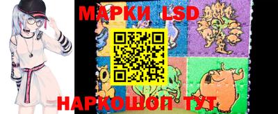 наркотики Обнинск
