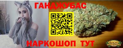 бошки Обь