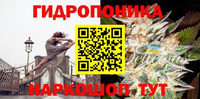 наркотики Обнинск