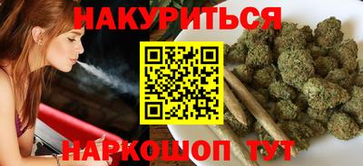 бошки Обь