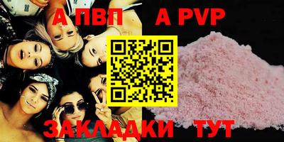 ПСИЛОЦИБИНОВЫЕ ГРИБЫ Нягань
