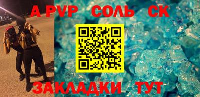 ПСИЛОЦИБИНОВЫЕ ГРИБЫ Нягань