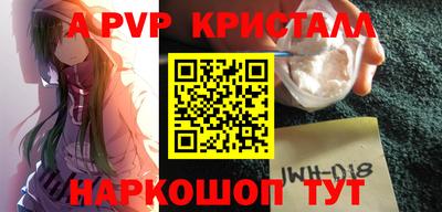 ПСИЛОЦИБИНОВЫЕ ГРИБЫ Нягань