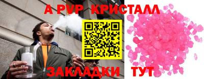 ПСИЛОЦИБИНОВЫЕ ГРИБЫ Нягань