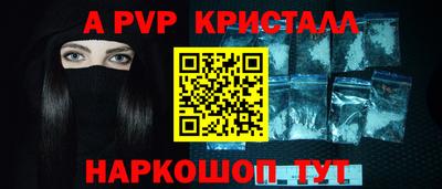 наркотики Обнинск