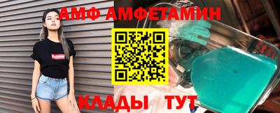 бошки Обь
