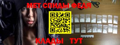 ПСИЛОЦИБИНОВЫЕ ГРИБЫ Нягань