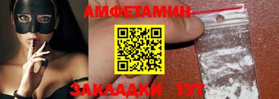 наркотики Обнинск