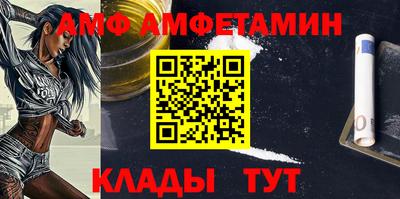 бошки Обь