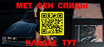 бошки Обь