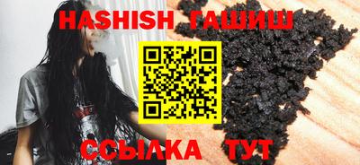 наркотики Обнинск