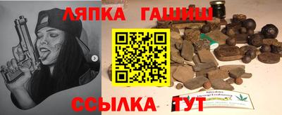 ПСИЛОЦИБИНОВЫЕ ГРИБЫ Нягань