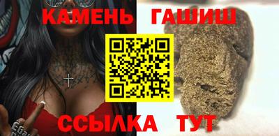 наркотики Обнинск