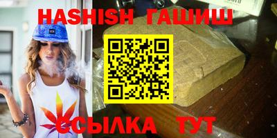 ПСИЛОЦИБИНОВЫЕ ГРИБЫ Нягань