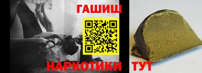 ПСИЛОЦИБИНОВЫЕ ГРИБЫ Нягань