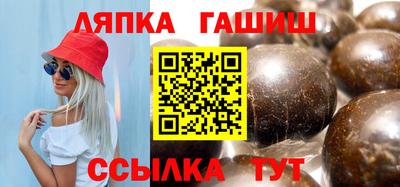 ПСИЛОЦИБИНОВЫЕ ГРИБЫ Нягань