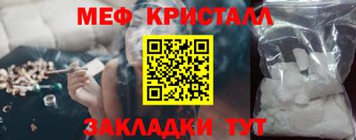ПСИЛОЦИБИНОВЫЕ ГРИБЫ Нягань