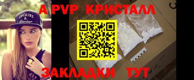 ПСИЛОЦИБИНОВЫЕ ГРИБЫ Нягань
